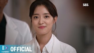 [MV] 백아연 - Just Go [의사요한 OST Part.5 (Doctor John OST Part.5)] Resimi