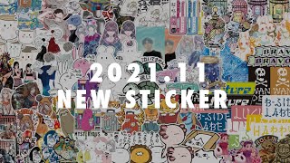 ビーサイドレーベル「2021年11月　新作ステッカー紹介！」