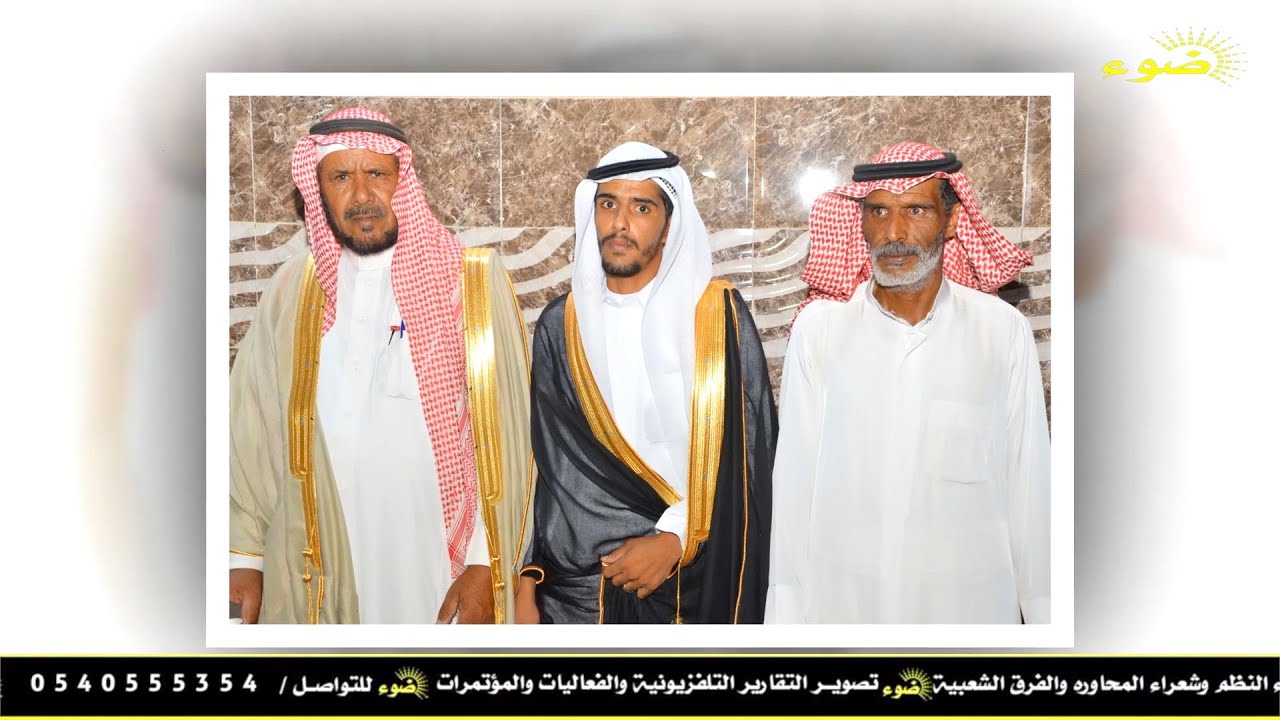 حفل زواج :: متعب حسين الدبور _ ١ / ١ / ١٤٤٥ هـ _ حقل