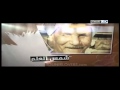 محمد منير تتر البدايه لبرنامج العلم قوه محمد منير تتر البدايه لبرنامج العلم قوه