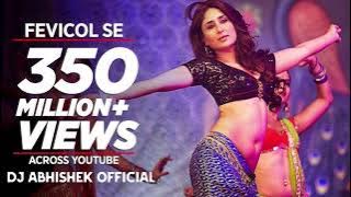 MERE PHOTO KO SINE SE YAR [ NAGDA MIX ] DJ ABHISHEK OFFICIAL X DJ SUNEEL OFFICIAL [FROM BICHHIYA]