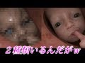 ブリッジベイビーが２種類いるんだが・・～プロローグで速攻で自滅してみた～【デスストランディング】検証　実況