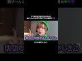 #リアルピース #りあぴぞく