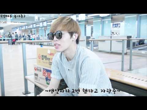 [20150802] 24k(투포케이) 휘 인천공항 출국