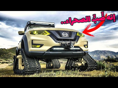 فيديو: ما هي سيارات الدفع الرباعي التي يتم إعادة تصميمها لعام 2020؟