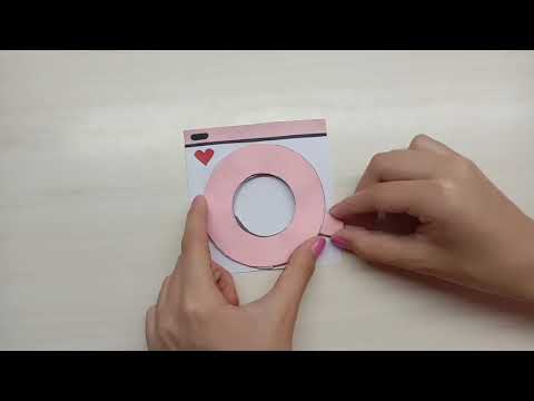 Camera - Shutter Card