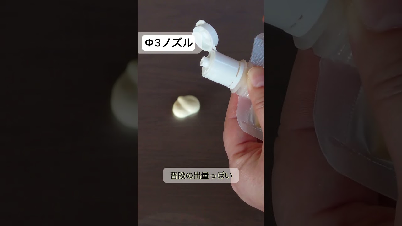 AS10スパウト用ヒンジキャップ ❘ アスカカンパニー