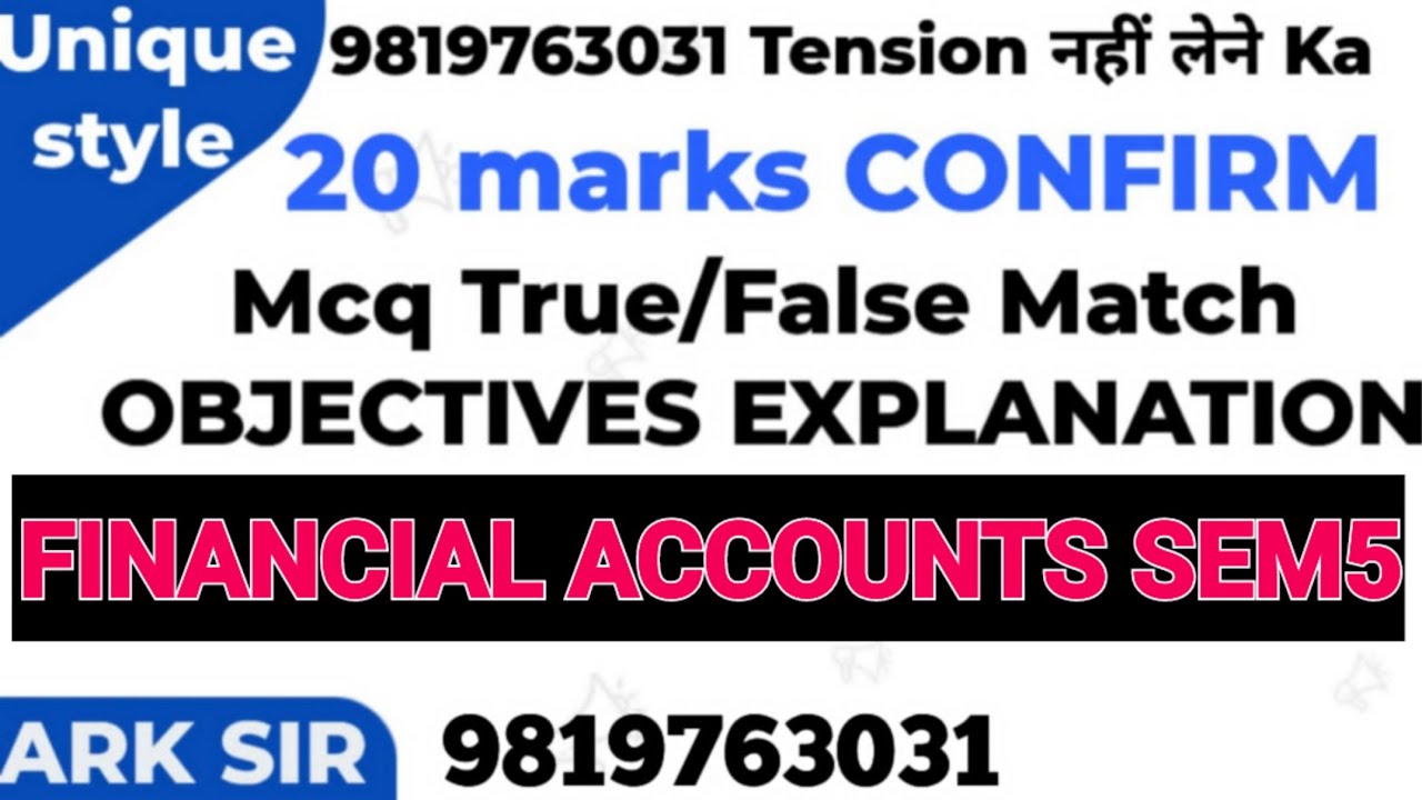 20 marks University paper solution Tybcom sem5 FINANCIAL ACCOUNTS EXAM Paper Pattern MCQ MATCH