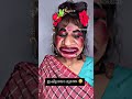 اجري يلا اجري يلا