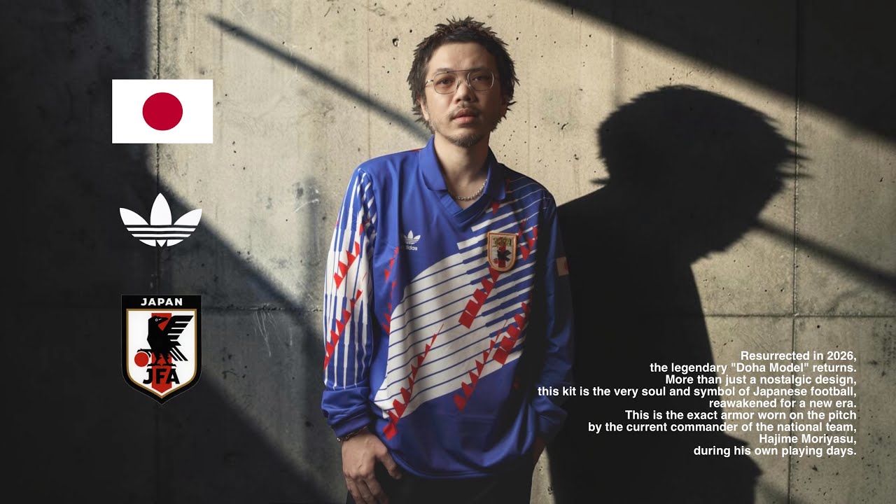 Japan National Football Team Retro Jersey] adidas World Cup - YouTube