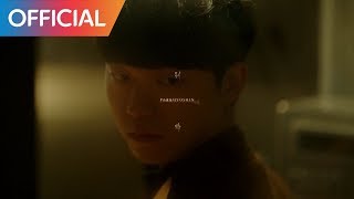 박효신 (Park Hyo Shin) - 별 시 (別 時) Official Teaser 4