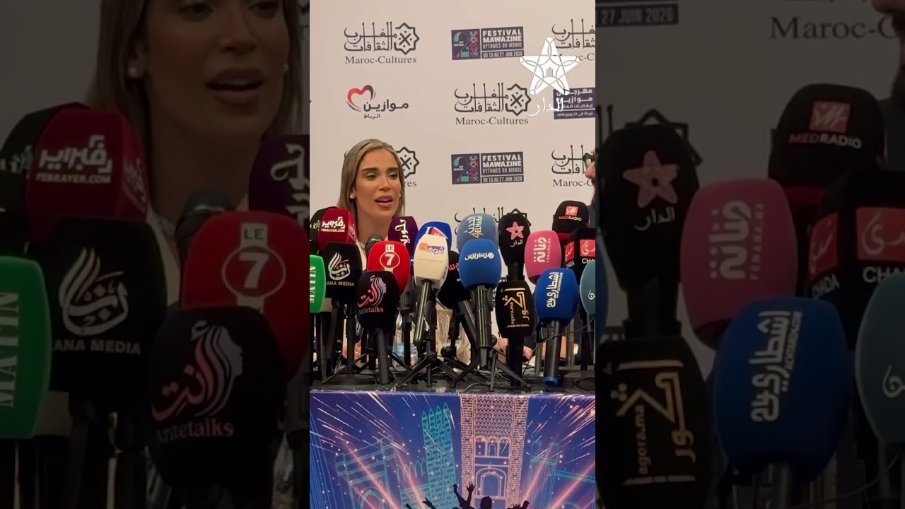 بصوتها الدافئ.. كريمة غيث تتألق في أداء موال أمازيغي أصيل.