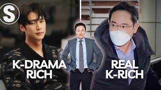 K-Drama Rich vs. Real Rich in Korea