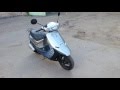 Скутер Honda Dio SR 50 AF25, Kupiscooter.ru