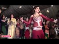 Mehak malik performing  private wedding party mujra