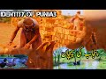 Punjab ki pehchan pakistan  identity of punjab  mubashir mbr vlogs