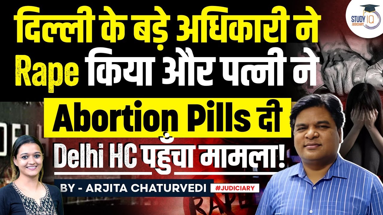Delhi High Court Takes Suo Motu Cognizance Of Minor's Rape Allegedly By ...
