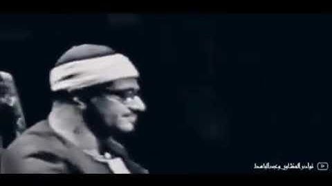 اقم الصلاة 🥰ما تيسر من سورة الإسراء الآية(٧٨-٨٥) الشيخ محمد صديق المنشاوي