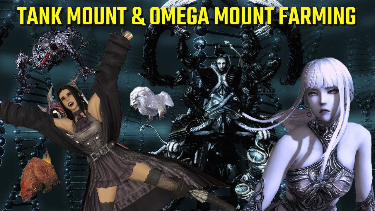 Omega Mount Final Fantasy XIV: Tank Mount & Omega Mount Farming - YouTube