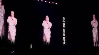 20241222- 張惠妹 ASMeiR MAXXX- 藍天