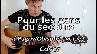 Pour les gens du secours (Pagny/Obispo/Lavoine) Cover acoustique
