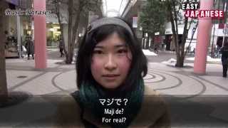 Instant Video Play &gt; Uki Uki NihonGO! Lesson 16 - Restaurant Dialogue