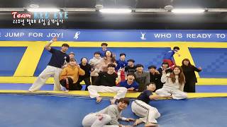 호림합기도 제 1관 [ 18년 2월 22주년 공개심사 레드아이!! ] Holim Hapkido Team 'RED EYE'