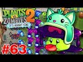 I HATE THESE SHUFFLING LEVELS PVZ2 Gameplay #63 (URDU/HINDI) (COOL GAMER) 2023