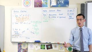 Formal Geometry Proofs (1 of 3: What does it mean to "prove" something?) Formal Geometry Proofs (1 of 3: What does it mean to "prove" something?)