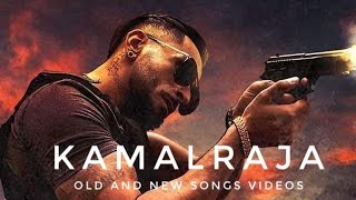 Kamal Raja nonstop songs | Kamal Raja nonstop songs videos | 2023 Kamal Raja songs videos #kamalraja