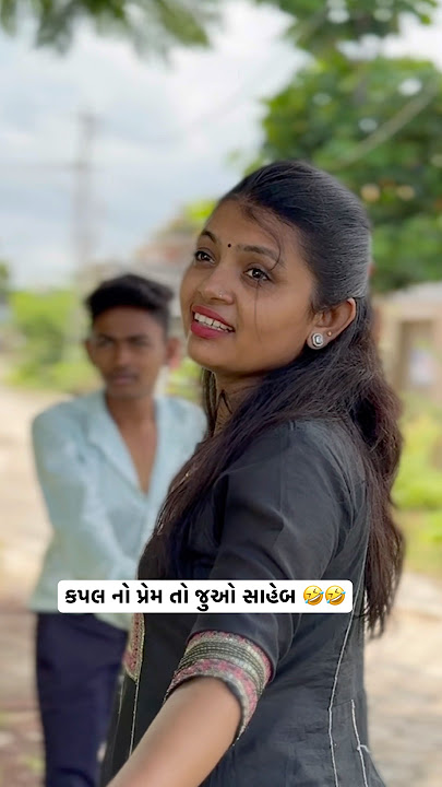 Kidnaper 😜 #shorts #funny #comedy #laljishiyal #pglover #kidnaper