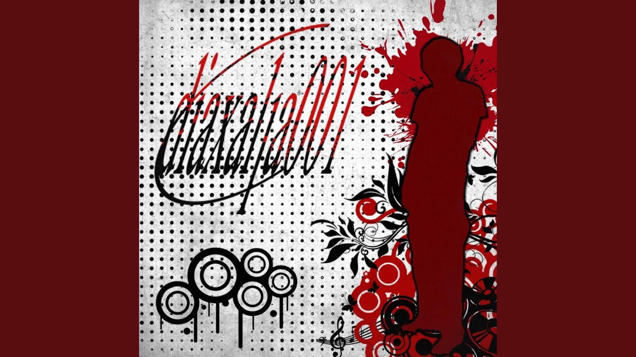Watch Tachuela on YouTube Watch Tachuela on YouTube