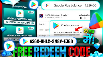 ONLY 20 MIN में FREE REDEEM CODE लो 😱| FREE REDEEM CODE APP | FREE GOOGLE PLAY REDEEM CODE APP 2025 
