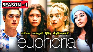 Euphoria Season 1 Full Explanation in Tamil | Mr Hollywood | தமிழ் விளக்கம்