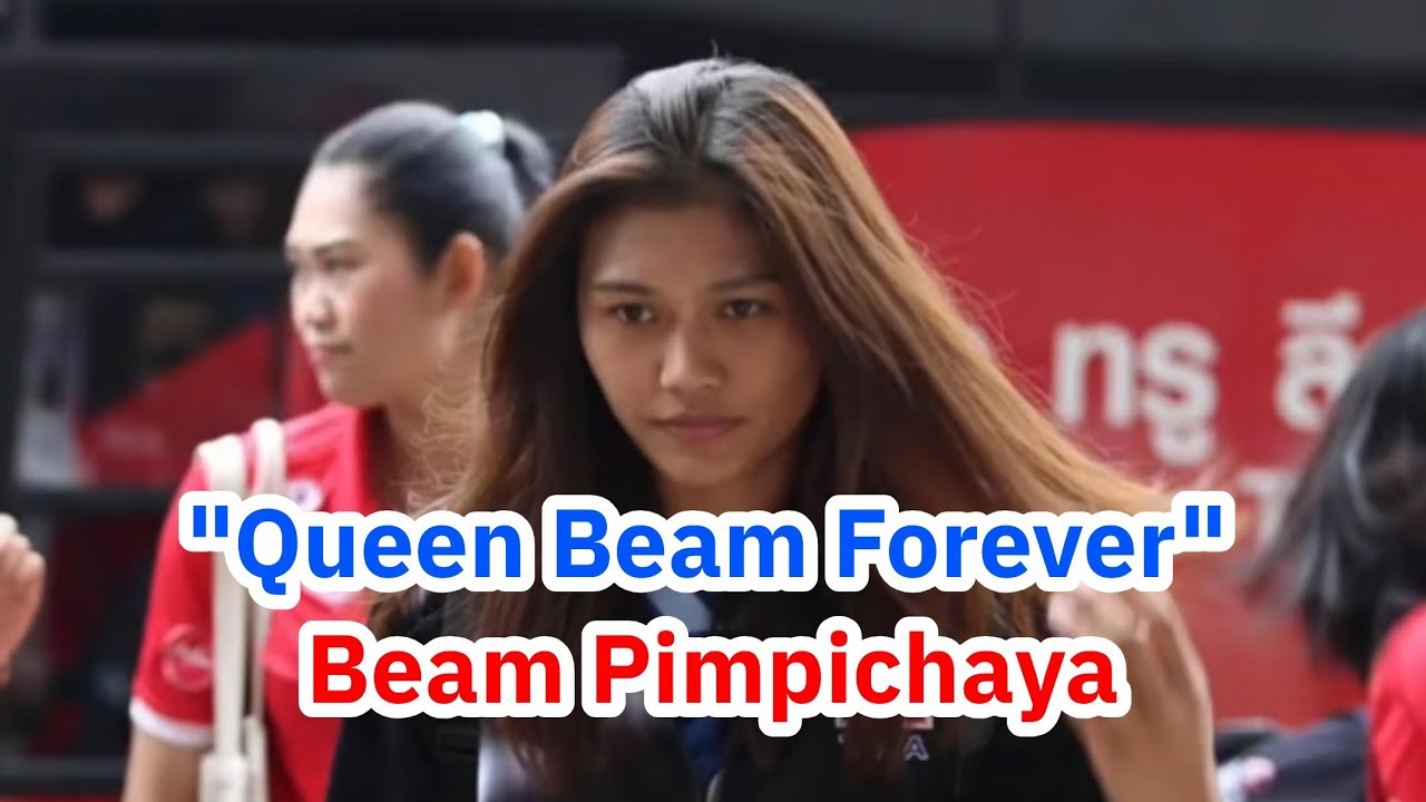 เพลง"Queen Beam Forever"