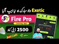 Exotic vs firepro vip earning app firepro earning app real or fake new earning app today