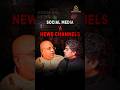 SOCIAL MEDIA IS NOT MEDIA 🔥 | Dr Annurag Batra | Ishaan Sharma | Delhi Dialogues
