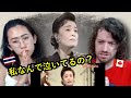 美空ひばり(Hibari Misora) - 川の流れのように (最後の映像) | 外国人の反応 (Reaction Video)