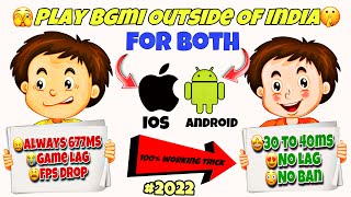 🔥 How to Play Bgmi In Any countries 2022  ||😔677ms To 30ms 🥰 | #trending_1  | Callmeprofessor screenshot 5