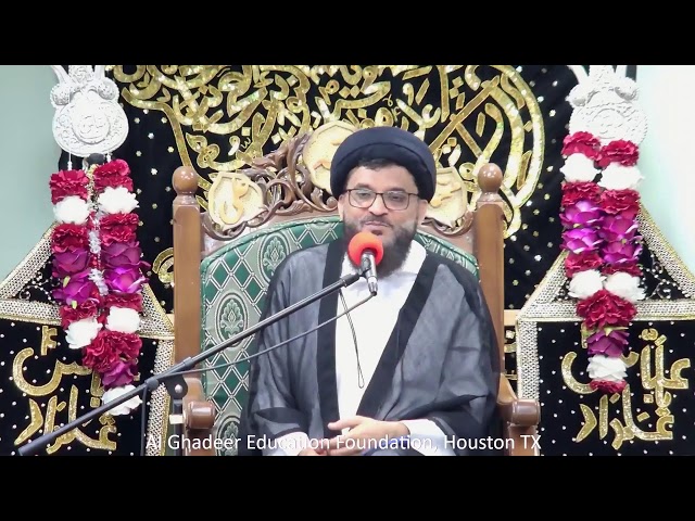 Ramazan 2024 - Moulana Adeel Raza - Speech # 14