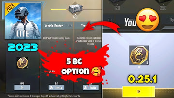 Pubg Mobile Lite 5 Bc Problem Fix 😍| 5 Bc Option Back In Pubg Lite 🔥