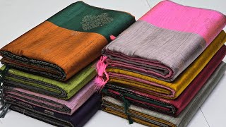 Dupion Semi Soft Silk Sarees Budget Friendly Sarees Gift Sarees Coimbatore Wholesale