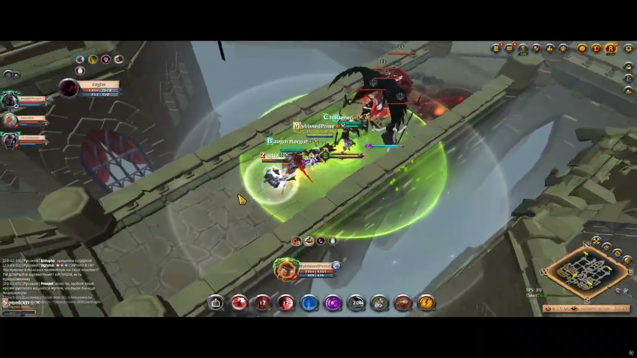 ALBION ONLINE | SKIP STATIC | PVP MISTS