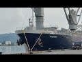 Mather Vessel mv Mishima unloading vehicle