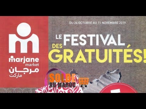 Catalogue Marjane Market le Festival des gratuités du 24 Octobre au 11 Novembre 2019