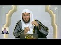 ما الحكمة أول الأشهر الهجرية مجرم وهاجر صلى الله عليه وسلم في ربيع الاول ما الحكمة أول الأشهر الهجرية مجرم وهاجر صلى الله عليه وسلم في ربيع الاول