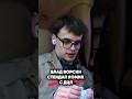 ОН НАШ ДРУГ И НЕ ОБИЖАЕТСЯ #standup #сатира #юмор #стендап #смехпродлеваетжизнь #стендап #смех