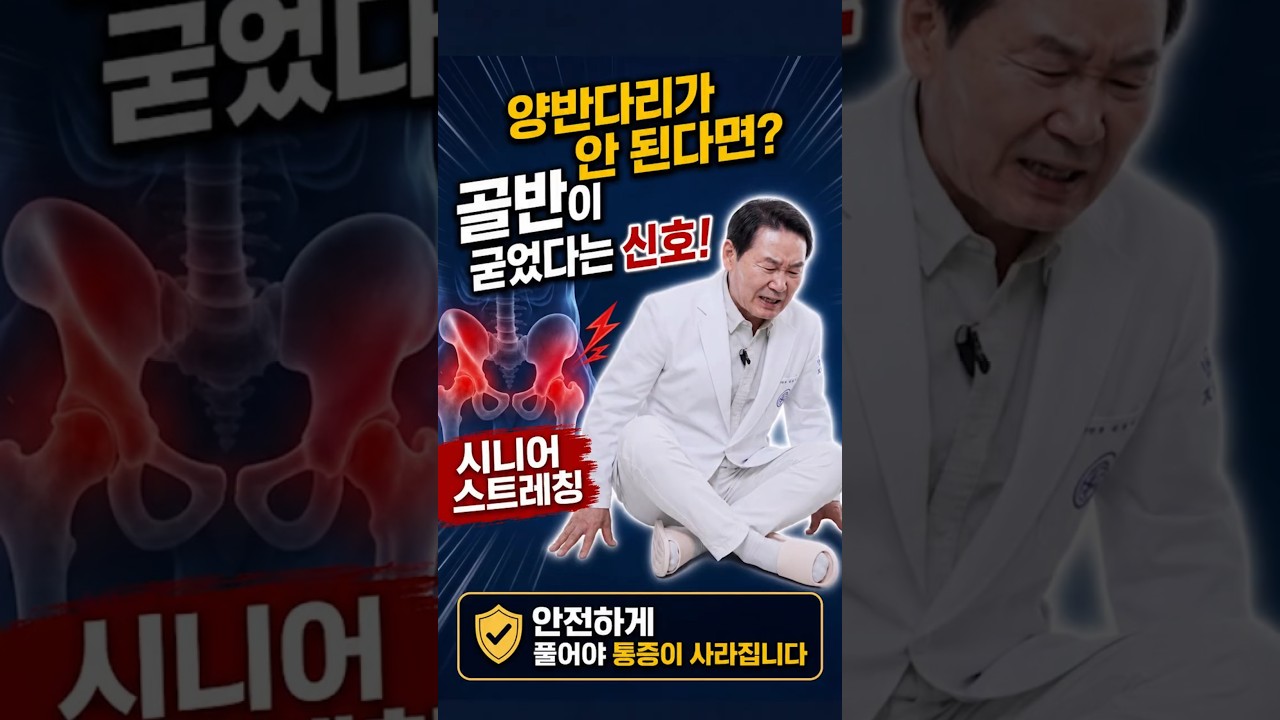 자생재단