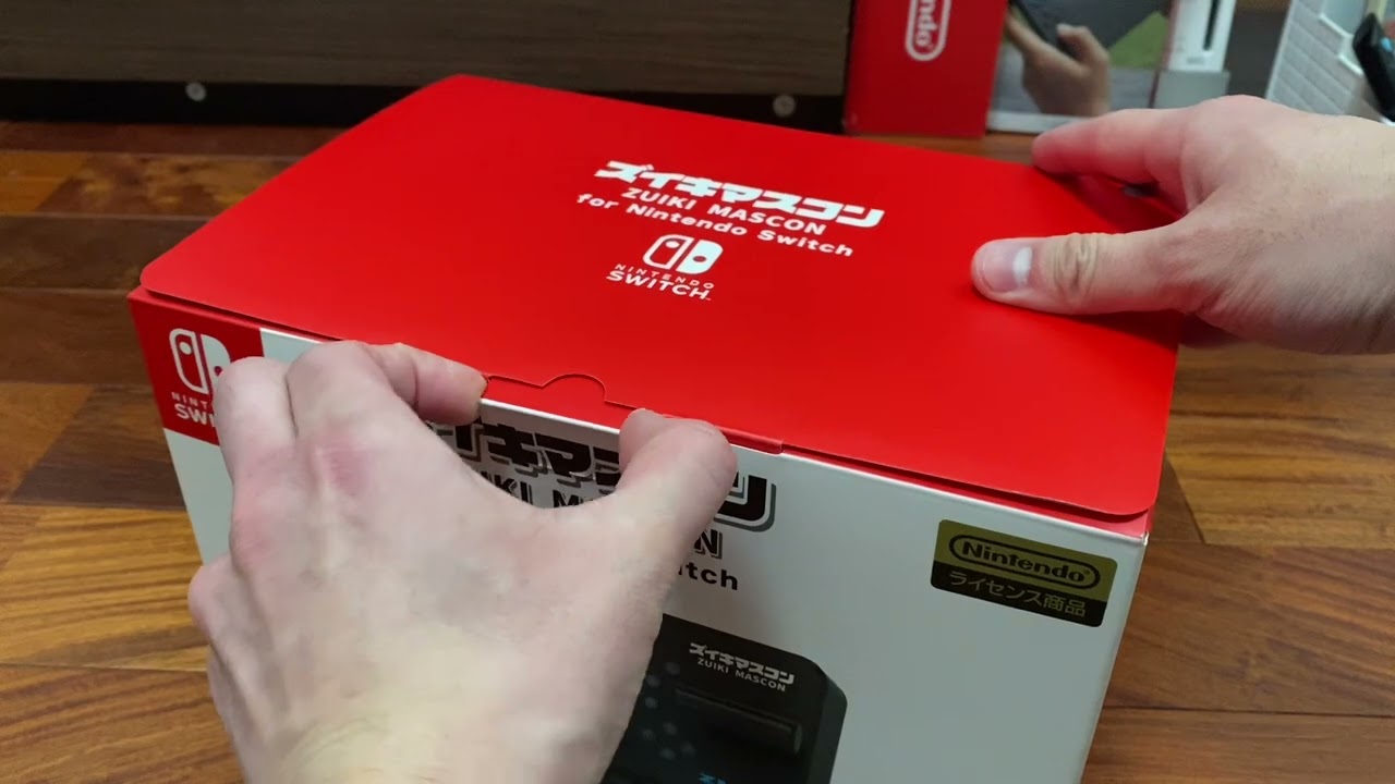 貴重？ ズイキマスコン for Nintendo Switch BLACK  開封