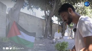 فلسطين | محمد مخيمر.. الشاهد على موت 